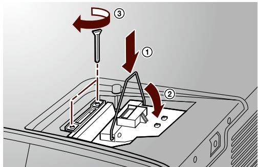 EPSON MG-850HD - Installer la nouvelle lampe. - 1