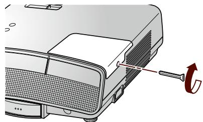 EPSON MG-850HD - Installez le couvercle de la lampe. - 2