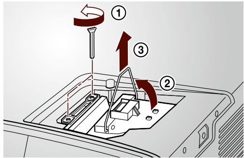 EPSON MG-850HD - Retirez la lampe usagée. - 1