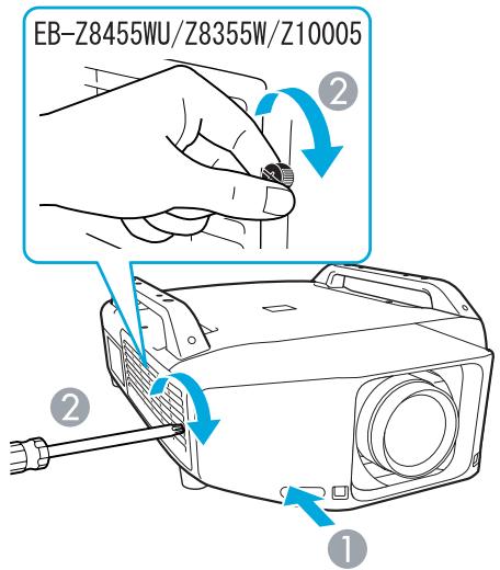 EPSON EB-Z8350W - Procédure - 6