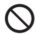 PANASONIC NC-DF1BXE - WARNING - 1