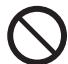 PANASONIC NC-DF1BXE - ACHTUNG - 1
