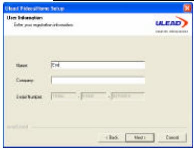 AOPEN VX2KUG - Chapter 3 – Installation de logiciel - 3