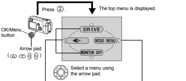 OLIMPUS D575 ZOOM - TYPE OF MENUS - 1
