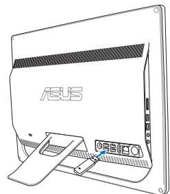ASUS ET2010AGT - Connector un clavier ou une souris sans fil - 1
