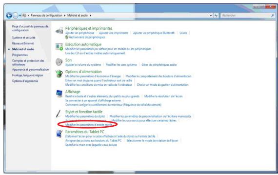 ASUS ET2010AGT - Afficher le pointeur tactile - 2