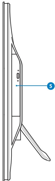 ASUS ET2010AGT - Lecteur optique - 2
