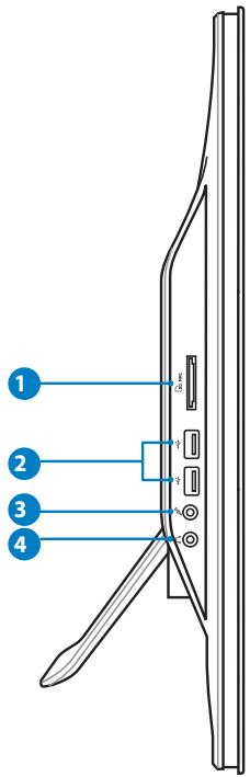 ASUS ET2010AGT - Lecteur optique - 1