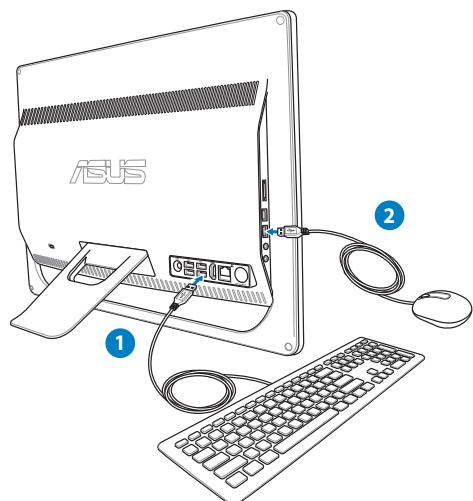 ASUS ET2010AGT - Connector un clavier ou une souris filaire - 1