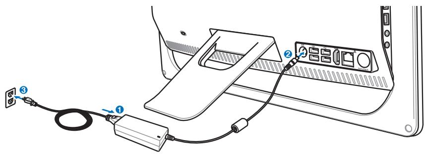 ASUS ET2010AGT - Allumer le système - 1