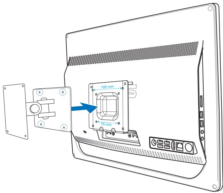 ASUS ET2010AGT - Fixation murale (sur une sélection de modèles) - 2