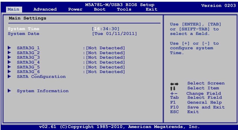 ASUS M5A78L-M LX3 - Menu principal - 2