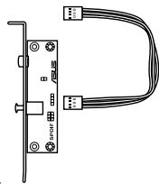 ASUS M5A97 R2.0 - Connecteur audio numérique (4-1 pin SPDIF_OUT) - 3