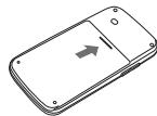 VK MOBILE VK2020 - Insertion de la carte SIM et de la batterie - 5
