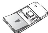 VK MOBILE VK2020 - Insertion de la carte SIM et de la batterie - 2