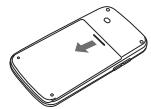 VK MOBILE VK2020 - Insertion de la carte SIM et de la batterie - 1