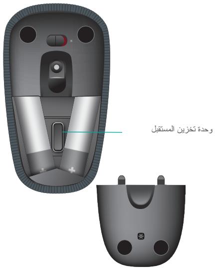 LOGITECH T650 - # - 1