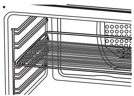 ESSENTIELB EFMC 82N - Positionnement des grilles et de la lechefrite sur les gradins - 1