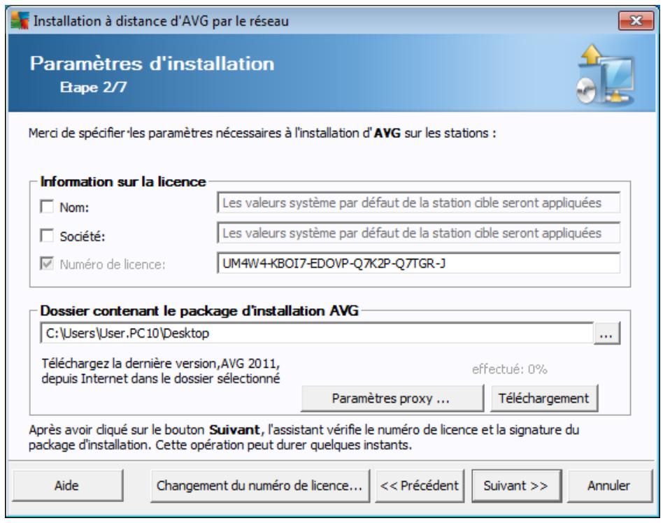AVG INTERNET SECURITY BUSINESS EDITION 2011 - Installation réseau à distance - 2