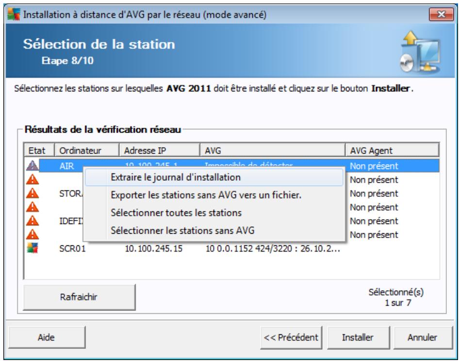 AVG INTERNET SECURITY BUSINESS EDITION 2011 - Saisie d'une plage d'adresses IP - 2