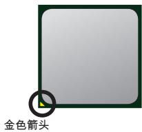 MSI 760GM-P23 - AM3+和风扇安装 - 1