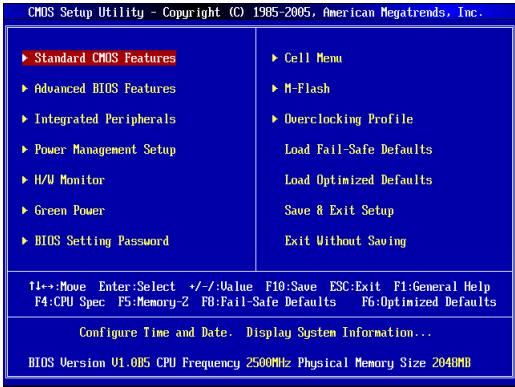 MSI 760GM-P23 - The Menu Bar - 1