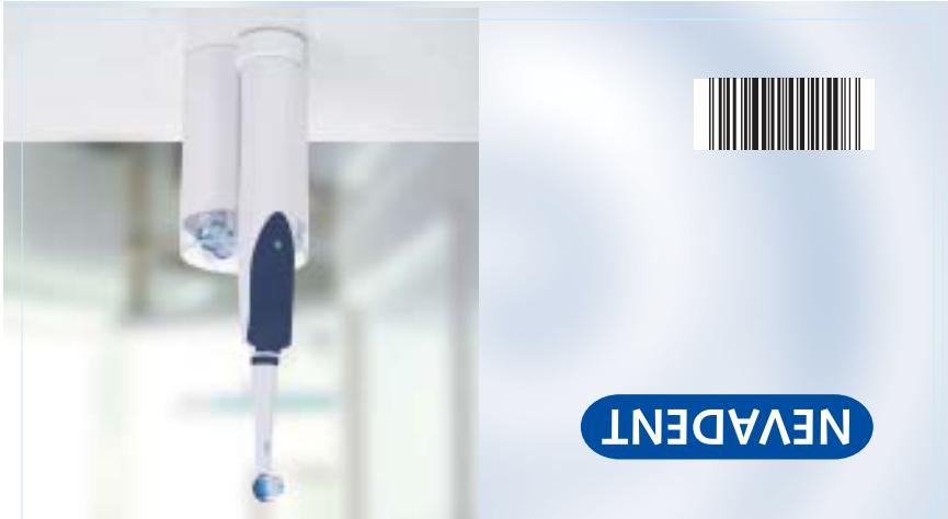 NEVADENT KH 105 ELECTRIC TOOTHBRUSH - 1