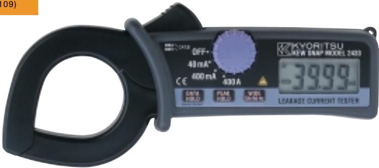 TURBO TRONIC CATALOGUE 2006 - ACCESSIONS - 12