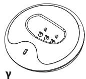 BABYMOOV BABYPHONE EXPERT CARE - A=E∑OYAP - 2