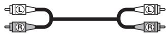 MARANTZ CD5004 - Cables audio - 1