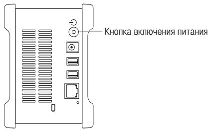MAXTOR SHARED STORAGE II - Подключение питания - 1