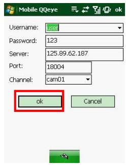 MAFIANUMERIQUE MN2002 - Mobile - 8