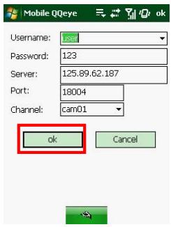 MAFIANUMERIQUE MN2101 - Installation de Webcam - 5