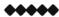 MATSUI MAT 105MR - Suppression de fichier - 3