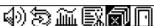 MATSUI MAT 105MR - EFFACER TOUT - 1