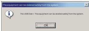 MATSUI MAT 110MR - Disconnessione dal PC - 1
