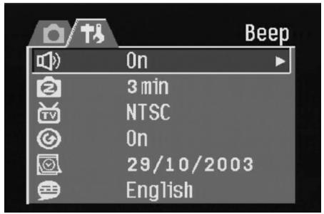 DAITSU DF-310Z - Réglage du bip sonore - 1