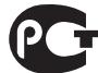 CAMBRIDGE TOPAZ AM10 - Marque C-Tick - 1