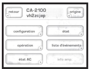 CLASSE AUDIO CT-SSP - configuration - 2