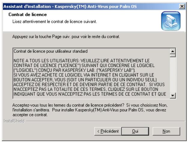 KAPERSKY ANTI-VIRUS - Étape 1. Lecture des informations générales - 2