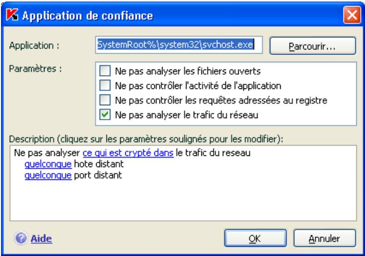 KAPERSKY INTERNET SECURITY 7.0 - Applications de confiance - 2