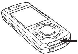 PANTECH U4000 - Informations importantes au sujet de la batterie - 1