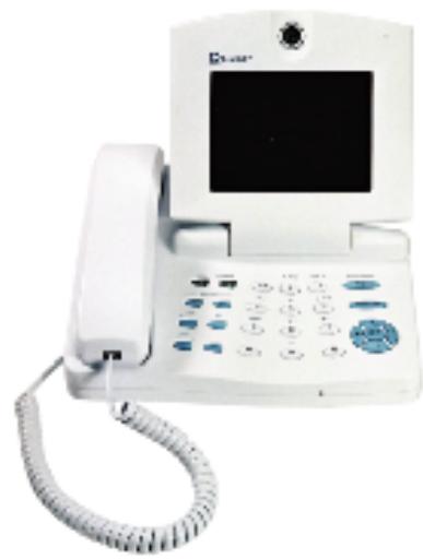 LEADTEK VISIOPHONE 8772 - Les équipements du pack visiophone - 1