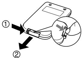 ASK PROXIMA M8 - Remplacement de la pile de la télécommande - 1