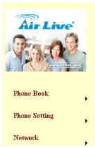AIRLIVE VOIP-120A - Πληροφόρες Σιωτήματος - 1