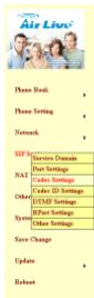 AIRLIVE VOIP-120A - Service Domain Settings - 3