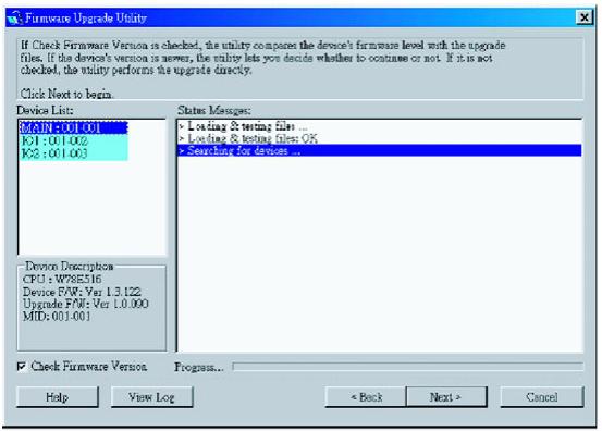 IOGEAR GCS1764 - Utilitaire de mise à jour du firmware - 1