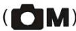 UMAX ASTRAPIX 560 - Configurer le quick view - 4