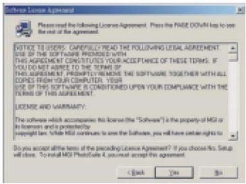 UMAX ASTRAPIX 560 - Installer le logiciel - 2