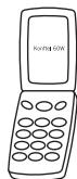 KONFTEL 60W - Ajout du téléphone et mémoire d'autres appareils connectés - 2
